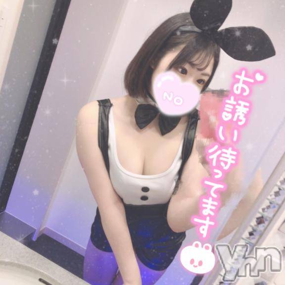 石和ソープ石和クリスタル(イサワクリスタル)えれな(23)の2026年5月2日写メブログ「おはよ♡」
