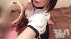 石和ソープ石和クリスタル(イサワクリスタル) えれな(21)の2月19日写メブログ「おはよ♡」