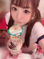 石和ソープ石和クリスタル(イサワクリスタル) えれな(21)の3月22日写メブログ「嬉しい♥️」