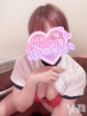 石和ソープ石和クリスタル(イサワクリスタル) えれな(23)の8月19日写メブログ「えっちな運動🔞🤍」