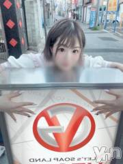 石和ソープ石和クリスタル(イサワクリスタル) えれな(23)の9月13日写メブログ「ぎゅーして💗」