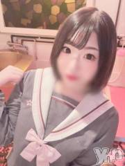 石和ソープ石和クリスタル(イサワクリスタル) えれな(23)の11月14日写メブログ「おはよ♡」