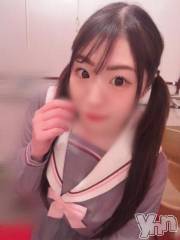 石和ソープ石和クリスタル(イサワクリスタル) えれな(23)の2月26日写メブログ「おはよ♡」