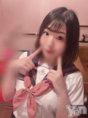 石和ソープ石和クリスタル(イサワクリスタル) えれな(23)の6月17日写メブログ「ぎゅってシよ？」