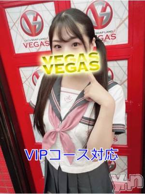 えれな(21) 身長161cm、スリーサイズB86(D).W56.H84。石和ソープ 石和クリスタル(イサワクリスタル)在籍。