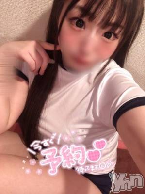 石和ソープ 石和クリスタル(イサワクリスタル) えれな(21)の2月19日写メブログ「残りわずか❤️」