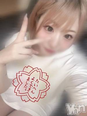 石和ソープ 石和クリスタル(イサワクリスタル) えれな(21)の8月3日写メブログ「やっほー🐰」