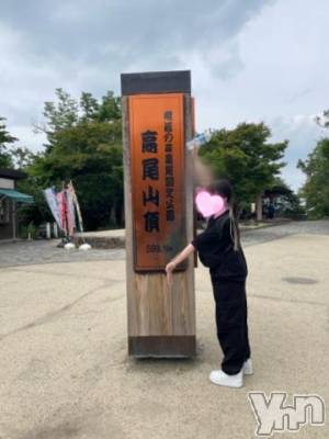 石和ソープ 石和クリスタル(イサワクリスタル) えれな(21)の6月30日写メブログ「やほ♡」