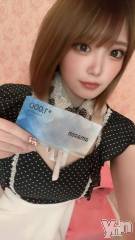 甲府ソープオレンジハウス せな(23)の12月25日写メブログ「性なる日♡」