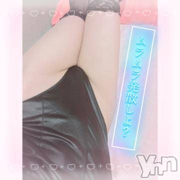 甲府ソープ石蹄(セキテイ) あいら(22)の10月6日写メブログ「騎○位をされたいなら🫣💖」