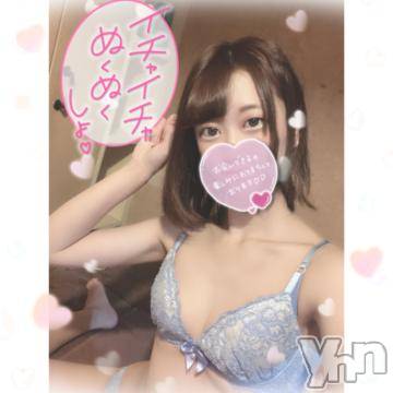 甲府ソープ石蹄(セキテイ) あいら(22)の10月6日写メブログ「ふ〇ら好き女の子は如何ですか？💖」