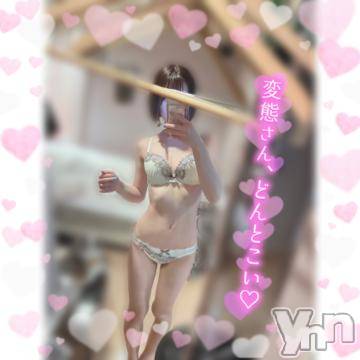 甲府ソープ石蹄(セキテイ) あいら(22)の4月9日写メブログ「止まらない…️🩵」