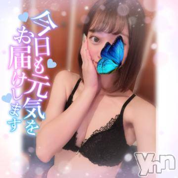 甲府ソープ石蹄(セキテイ) あいら(22)の6月13日写メブログ「💘2日目⸜🙌🏻⸝‍」