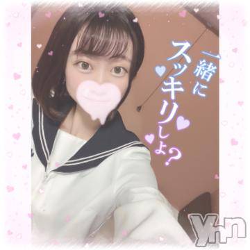 甲府ソープ石蹄(セキテイ)あいら(22)の2023年6月14日写メブログ「💘夜も…🩵」