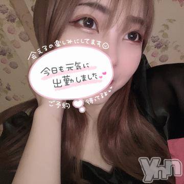 甲府ソープオレンジハウス いと(24)の9月5日写メブログ「おは～よ?」