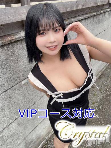 れん