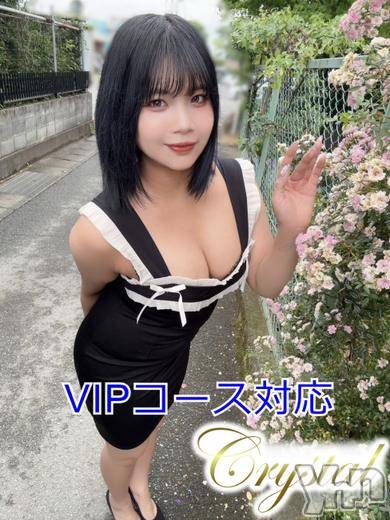 れん