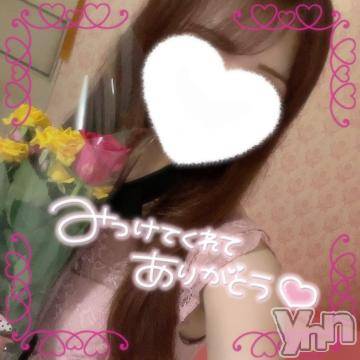 甲府ソープオレンジハウス にあ(23)の9月8日写メブログ「♡7日ありがとう♡」