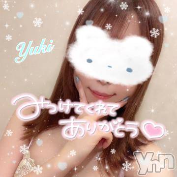 甲府ソープオレンジハウス にあ(23)の1月30日写メブログ「1月ありがとうございました❄️」