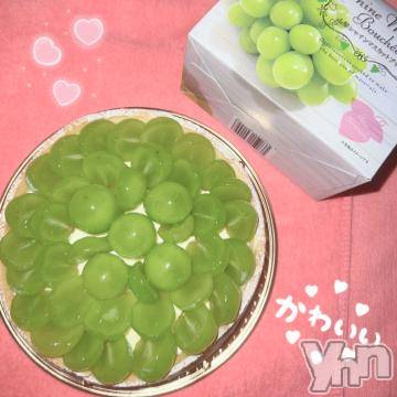 甲府ソープオレンジハウス ぴぴ(21)の9月7日写メブログ「おはよう?」