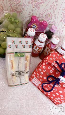 甲府ソープオレンジハウスほのか(21)の2022年9月29日写メブログ「ありがとう😊」