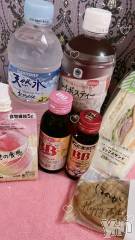 甲府ソープオレンジハウス ほのか(21)の9月25日写メブログ「ありがとぉ！」