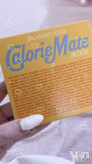 甲府ソープオレンジハウス ほのか(21)の9月30日写メブログ「(*´艸`)」