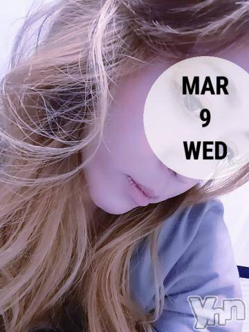 富士吉田デリヘルThree＆Men’s Spa 河口湖(スリー＆メンズスパ)いくみツー(36)の2022年9月10日写メブログ「おはようございます！」