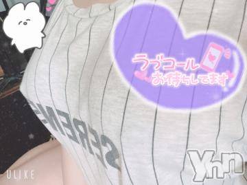 富士吉田デリヘルThree＆Men’s Spa 河口湖(スリー＆メンズスパ)ののツー(21)の2022年9月12日写メブログ「本日は…😳」