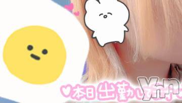 富士吉田デリヘルThree＆Men’s Spa 河口湖(スリー＆メンズスパ)ののツー(21)の2022年9月15日写メブログ「髪色チェンジ⭐️」