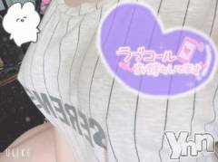 富士吉田デリヘルThree＆Men’s Spa 河口湖(スリー＆メンズスパ) ののツー(21)の9月12日写メブログ「本日は…🫣」