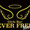 ܥʥå륺С Girls Bar EVER FREE(륺ССե꡼)62Ź®жХ㥹4̾🎀