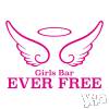 甲府スナック・ガールズバー Girls Bar EVER FREE(ガールズバーエバーフリー)の11月29日お店速報「✨️本日出勤スタッフ✨️」