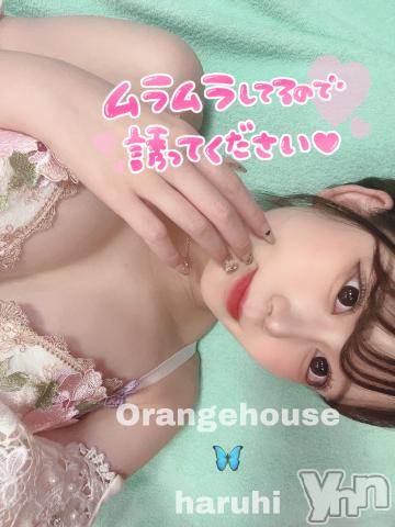 甲府ソープオレンジハウス はるひ(20)の9月25日写メブログ「溜まったもの•••💕」