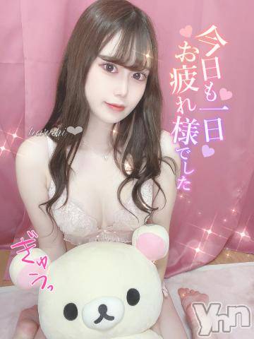 甲府ソープオレンジハウス はるひ(20)の12月14日写メブログ「⭐エロに没頭する最高な時間…🤤」