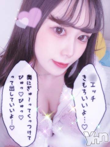 甲府ソープオレンジハウス はるひ(20)の1月10日写メブログ「🌟スレンダー高身長のプリ尻ボディさん♡」