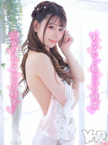 甲府ソープオレンジハウス はるひ(20)の1月15日写メブログ「🌟最高潮のお顔見せて…♡」