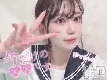 甲府ソープオレンジハウス はるひ(20)の1月15日写メブログ「🌟貴方に会いたくてうずうず…」