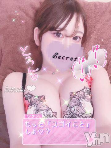 甲府ソープオレンジハウス はるひ(20)の4月29日写メブログ「⭐️○○フェチの方が思い出してシちゃったらしい…」