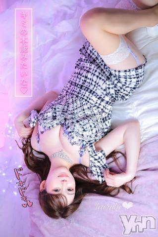 甲府ソープオレンジハウス はるひ(20)の8月24日写メブログ「【お礼写メ日記】」