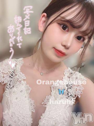 甲府ソープオレンジハウスはるひ(20)の2022年9月21日写メブログ「たくさん𓂃🎀𓈒𓏸」