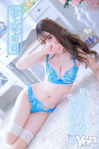 甲府ソープオレンジハウスはるひ(20)の2022年12月12日写メブログ「⭐幸せありがとう♡」