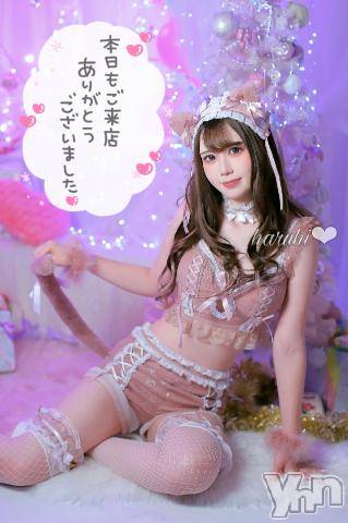 甲府ソープオレンジハウスはるひ(20)の2022年12月13日写メブログ「⭐今日もおま〇こ大喜び👉🏻👈🏻💕」