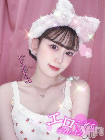 甲府ソープオレンジハウスはるひ(20)の2023年1月21日写メブログ「⭐️映画鑑賞が趣味だという女にはこんな性癖が…」