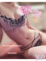 甲府ソープオレンジハウス はるひ(20)の9月22日写メブログ「秘密の時間🫢🔞💓」