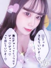 甲府ソープオレンジハウス はるひ(20)の1月10日写メブログ「🌟スレンダー高身長のプリ尻ボディさん♡」