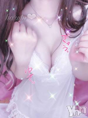 甲府ソープ オレンジハウス はるひ(20)の12月15日写メブログ「⭐ラブレターください✨」