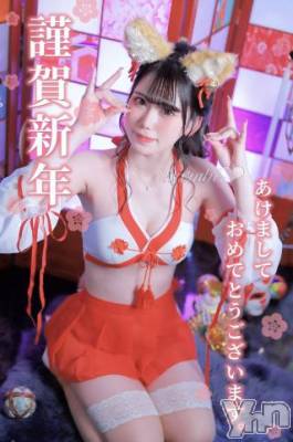 甲府ソープ オレンジハウス はるひ(20)の1月12日写メブログ「🌟今年もいっぱいS〇Xしましょうね♡」