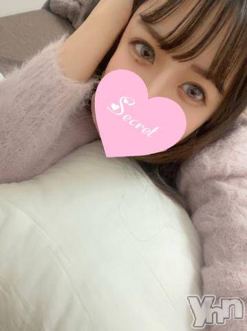 甲府ソープオレンジハウスみなみ(22)の2022年9月20日写メブログ「みなみの特技っ🐰」