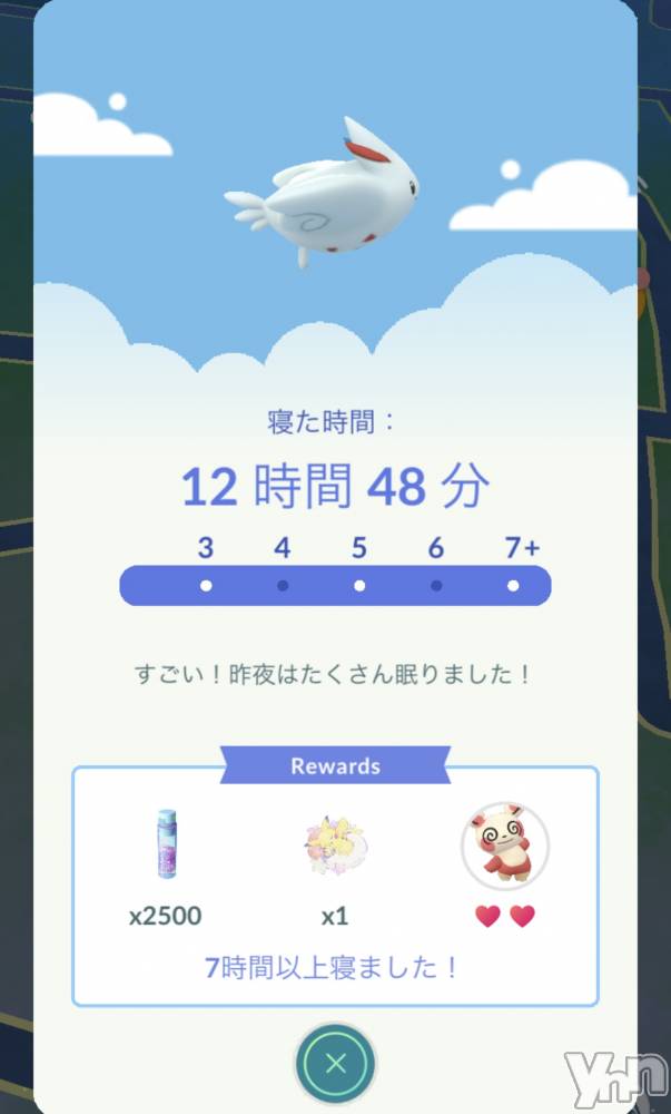 ܥʥå륺СGirls Bar EVER FREE(륺ССե꡼) 뤫124̥֥🐑💤